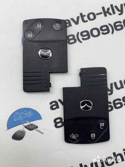 Ключ карта Мазда