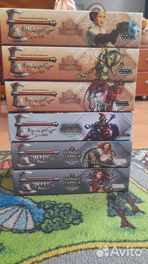 Комплект стартеров Берсерк Герои карточная игра