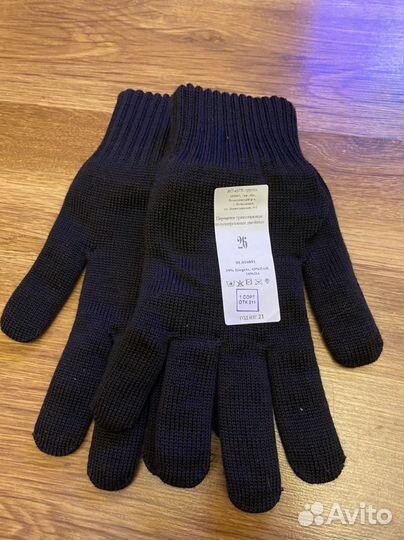 Перчатки зимние армейские