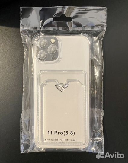 Чехол MustHaveCase для iPhone 11 Pro