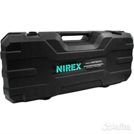 Жираф nirex DWS 900/225 L + Подошва жесткая + Кейс