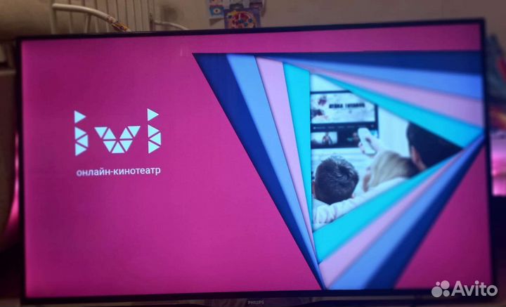 Телевизор SMART TV 42 дюйма