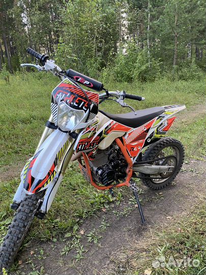 Регулмото атлет 250