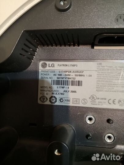 Монитор бу lg 1740pq