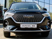 Новый Haval M6 1.5 AMT, 2024, цена от 2 099 000 р�уб.