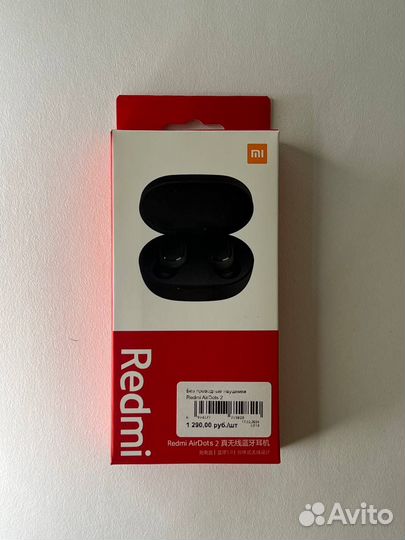 Наушники xiaomi redmi airdots 2