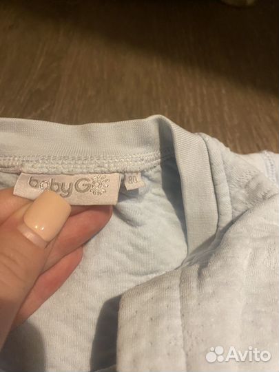 Детская одежда для мальчиков