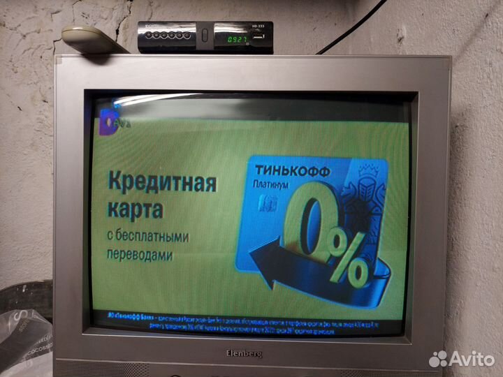 Телевизоры