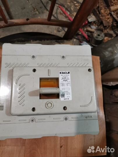 Выключатель автоматический