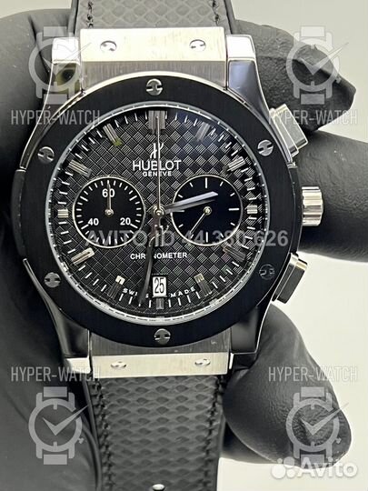 Часы Hublot Classic Fusion Chronograph 45mm