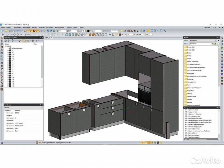 Проектирование корпусной мебели