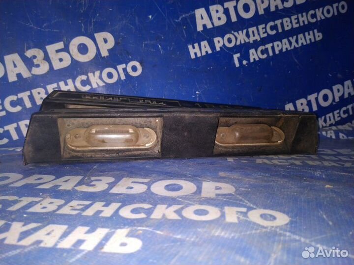 Накладка подсветки заднего номера Ваз Лада 2104