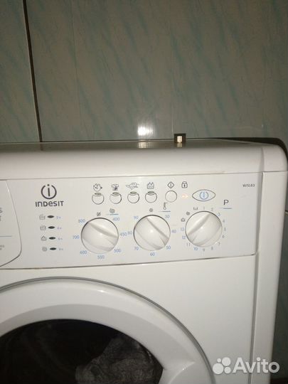 Продается стиральная машина