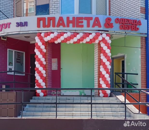 Оформление воздушными шарами