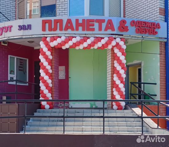 Оформление воздушными шарами