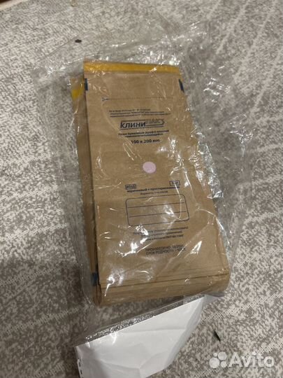 Крафт пакеты 10/20 (расходники) для стерилизации