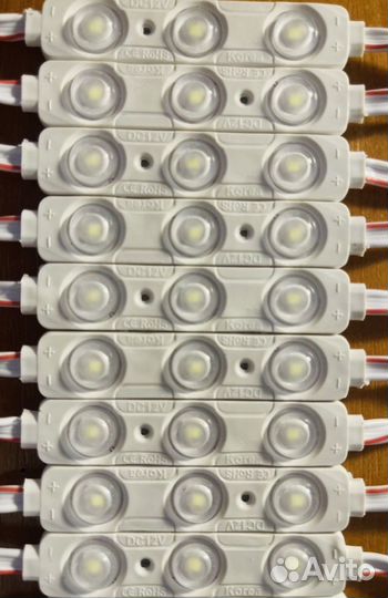 Светодиоды