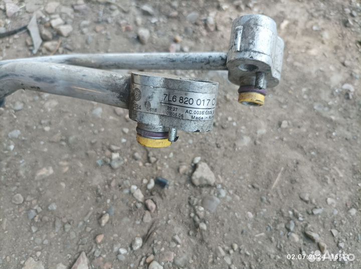 Трубка кондиционера Audi Q7 4L Touareg