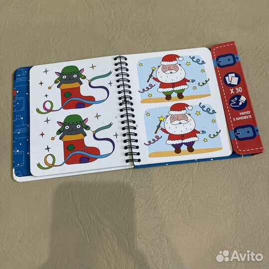 Bondibon игры в дорогу