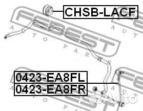 Втулка переднего стабилизатора d17