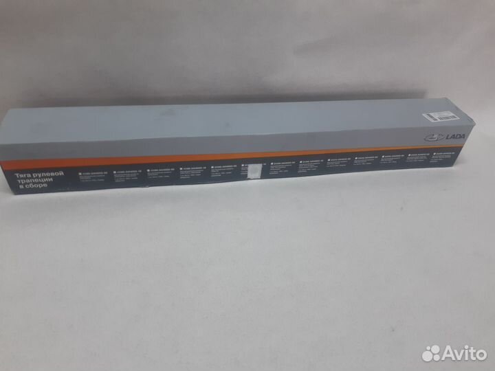 Тяги рулевой трапеции 2107, 2101, 2106