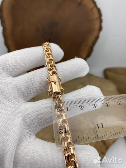 Золотая цепь Бисмарк