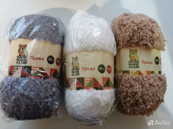 Пряжа для вязания