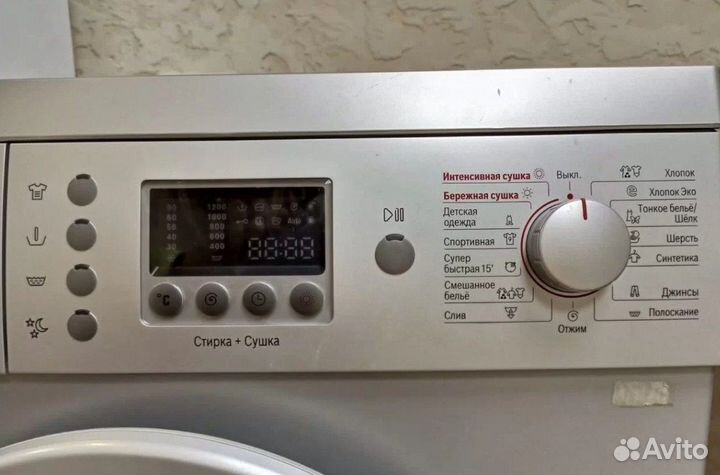 Стиральная машина bosch maxx 5 с сушкой