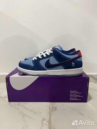 Nike SB Dunk Low Pro Why So Sad