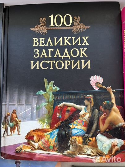 Книги по искусству и живописи