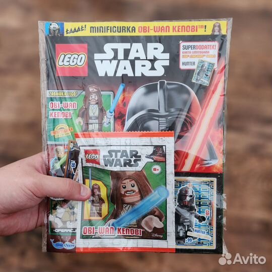 Lego - журналы - Star Wars и Harry Potter 07.09.23