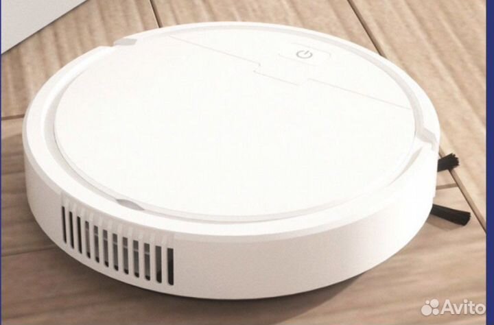 Робот пылесос