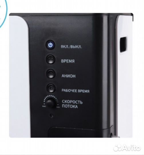 Кислородный концентратор в аренду