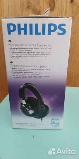 Проводные наушники Philips б/у
