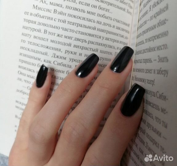 Маникюр с выездом на дом