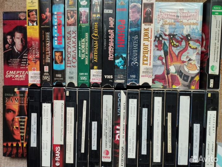 Видео кассеты