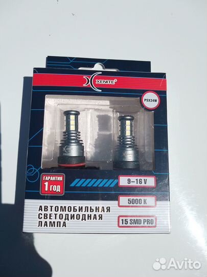 Лампы psx 24 w