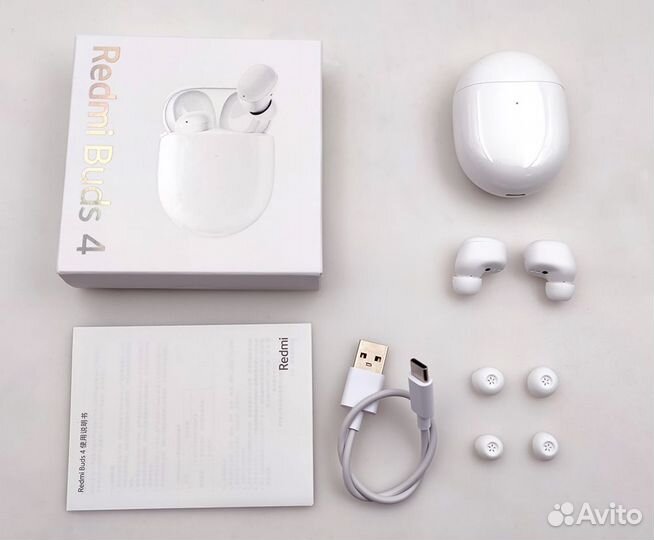 Наушники Redmi Buds 4