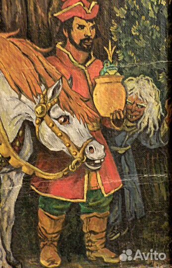 Картина.Русские народные сказки