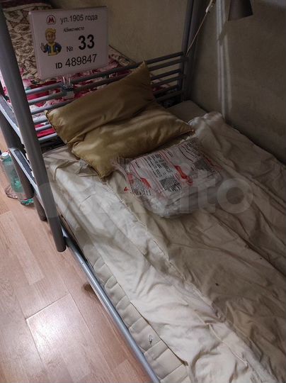 Комната 22 м² в 3-к., 2/5 эт.