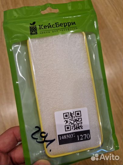 Чехол на samsung galaxy S22