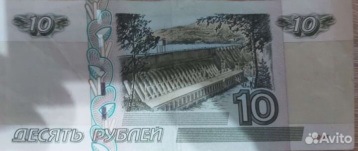 Счастливый номер