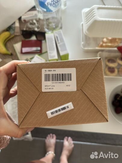 Кружка Stanley bright lime для Маргариты