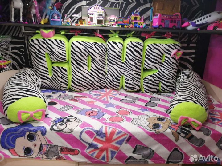 Декоративные подушки с именем Соня