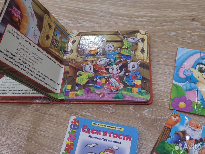 Книга пазл, мягкие пазлы для малышей