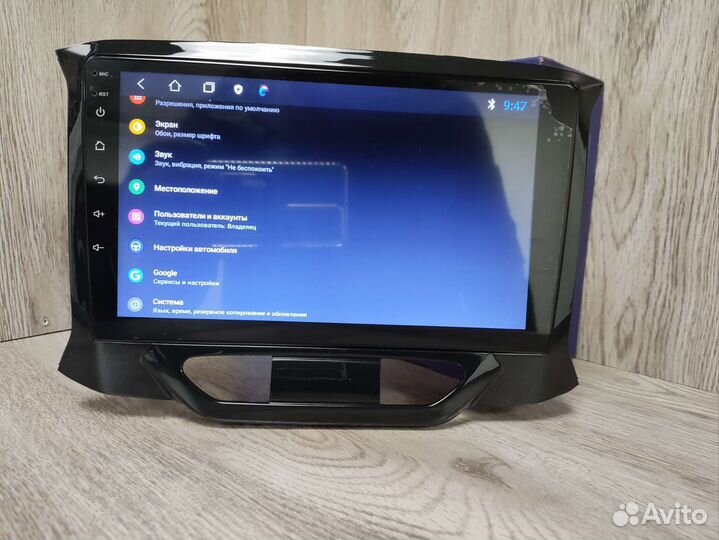 Магнитола андроид LADA Xray