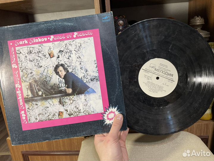 Ретро: Марк Минков 1983 год