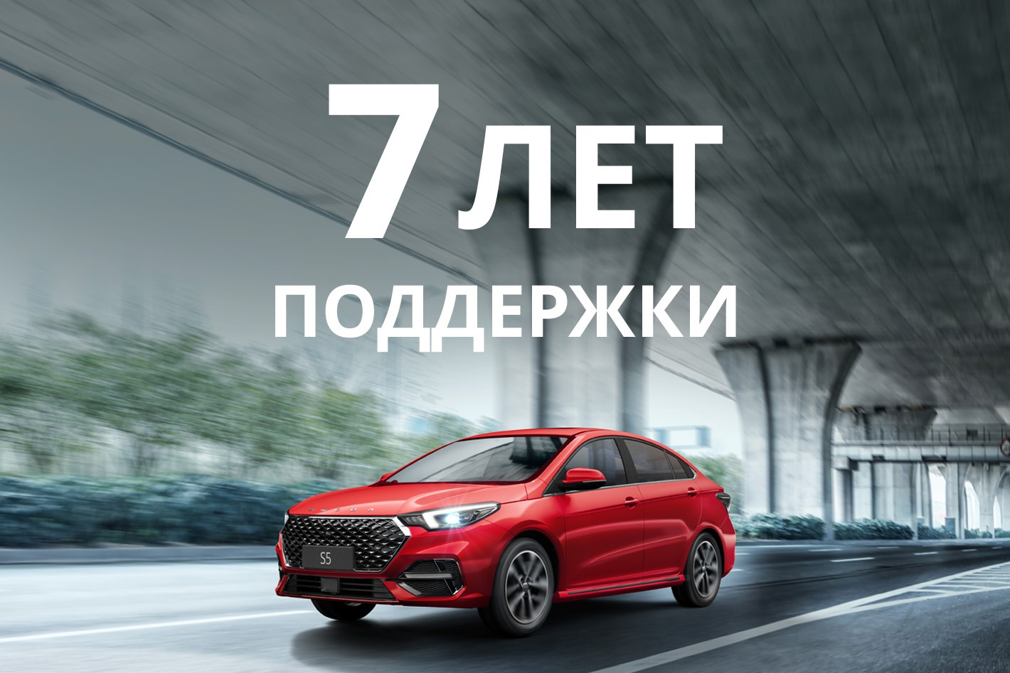 OMODA Нижегородец Ногинск. Профиль пользователя на Авито