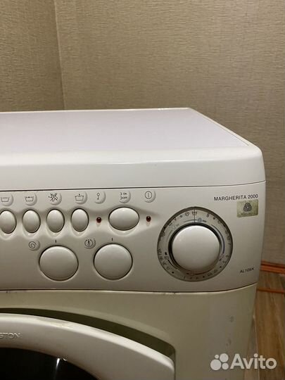 Стиральная машина ariston