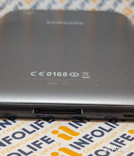 Планшет Samsung Galaxy Tab 2 7.0 P3110